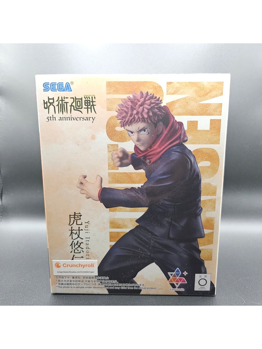 SEGA Jujutsu Kaisen 5th Anniversary Yuji Itadori Luminasta Figure